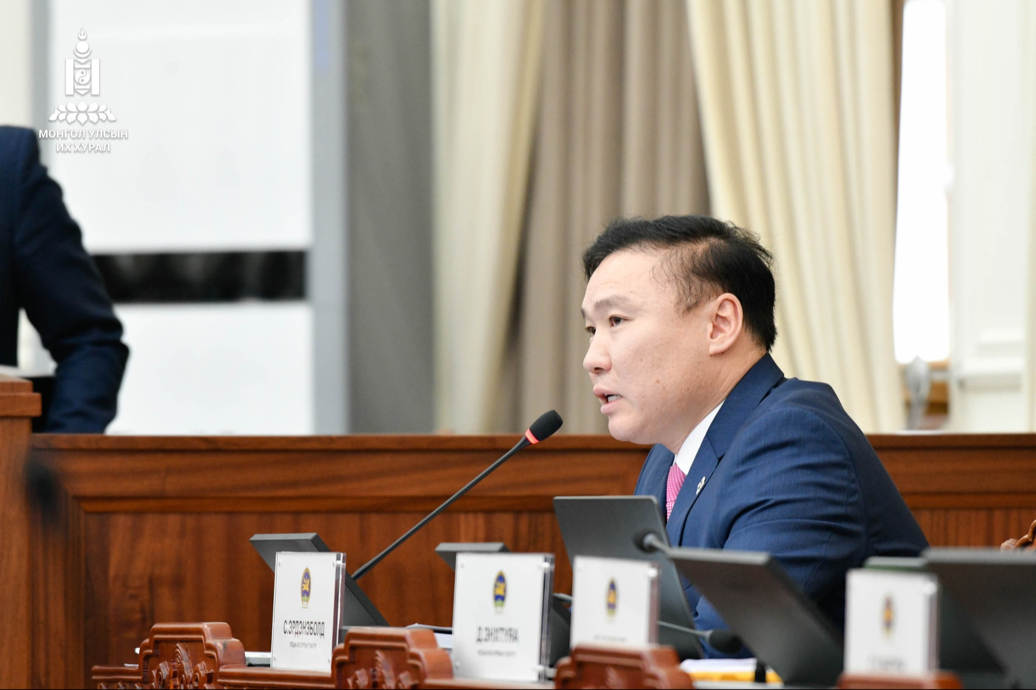 С.Эрдэнэболд: 